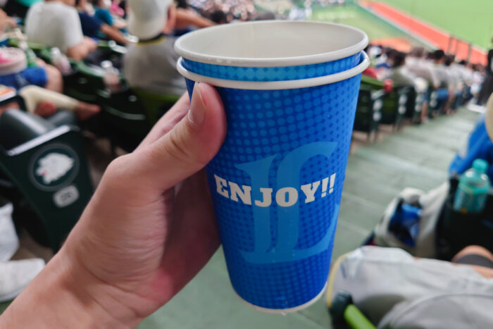 生ビール